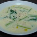 おらんでう～たん's cooksnap of when they made ホットミルクコーンスープ.