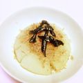 くしかお's cooksnap of when they made レンチン＊新玉ねぎまるごと和風グラタン.