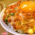 ぇぃchan｡'s cooksnap of when they made 韓国風✿おいし～～い納豆の食べ方❤.