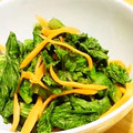 ともりん0203's cooksnap of when they made からし菜と人参の浅漬け♪.