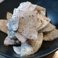 ばたみそーぱん☆'s cooksnap of when they made 超簡単！大根のマヨゆかり和え⭐.