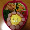 あゆみんたさん's cooksnap of when they made ＜キャラ弁＞簡単♥ポンデライオン.