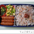 ちょこ☆ちょこ's cooksnap of when they made さやえんどうと卵の簡単炒め♪.
