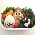 勇姫ママ's cooksnap of when they made クリボー＆ゲッソー＆キラーおにぎり弁当.