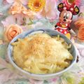 みなみんくっきんぐ's cooksnap of when they made チキンマカロニグラタン.