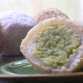 かねたけ's cooksnap of when they made ゴマ白玉大福.