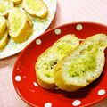 うさぎ君's cooksnap of when they made ガーリックバターラスク.