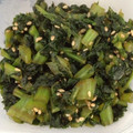 たいとmama's cooksnap of when they made 失敗無し！麺つゆで大根葉のふりかけ.