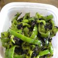sunyalbany's cooksnap of when they made ピーマンのごま和え.