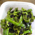 sunyalbany's cooksnap of when they made ピーマンのごま和え.
