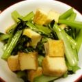 サトモユリア's cooksnap of when they made 厚揚げと小松菜のじゅわっと煮.