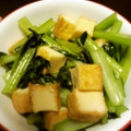 サトモユリア's cooksnap of when they made 厚揚げと小松菜のじゅわっと煮.