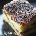 ♡TOCHAKO♡'s cooksnap of when they made コーヒー好き必見レシピ第４段☆コーヒー味のコーヒーケーキ.