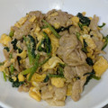 ♡ルヴァ♡'s cooksnap of when they made あなたはどの味？簡単♪豚とほうれん草の丼.