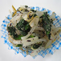 あいすたぁ's cooksnap of when they made ほうれん草ともやしのゆかり和え.