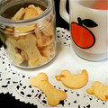 caline3128's cooksnap of when they made ジャムクッキー　簡単.