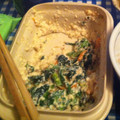 ch1sa224's cooksnap of when they made ほうれん草の白和え.