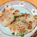cookamiami's cooksnap of when they made 大根納豆もち.