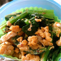 三毛三毛's cooksnap of when they made ほうれん草の卵炒り♪.