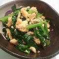 sakuko99's cooksnap of when they made 小松菜のシーチキンたまご炒め.