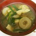 EnjoySun's cooksnap of when they made 味噌少なめで旨みそ汁～ニラとごぼう.