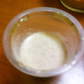 ユーロン's cooksnap of when they made うちのしゃぶしゃぶの胡麻だれ♪.