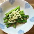 さとりん5's cooksnap of when they made 焼きアスパラのだし漬け・生姜風味.