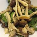 みょんもちこ's cooksnap of when they made アイスプラントときのこのサラダ.