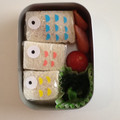 毎日スーサン's cooksnap of when they made 幼稚園のお弁当（鯉のぼりサンド）.