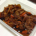 loveＸo's cooksnap of when they made 福神漬け 美味しい簡単!!♪カレーの友.