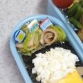ＲＫまま's cooksnap of when they made お弁当★レタスくるくる.