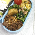 ＲＫまま's cooksnap of when they made ほうれん草とあっさりベーコンの胡麻和え.