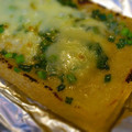ちやんっ's cooksnap of when they made ★和風油揚げピザ★.