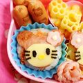 mitsuyasu's cooksnap of when they made かぶりものキティ（キャラ弁）.