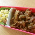 こうたんとまいたん's cooksnap of when they made 鶏の照り焼き＠生姜ジャム.