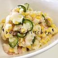 papikun's cooksnap of when they made ポテトフレークのポテトサラダ.