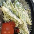 ponkey's cooksnap of when they made スナップエンドウ塩昆布マヨ♪簡単☆弁当.