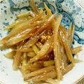 みかんてぃー's cooksnap of when they made ふきのナムル.