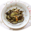 ☆AMR☆'s cooksnap of when they made なすと椎茸の炒めもの☆.