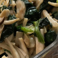 MULA's cooksnap of when they made ほうれん草とエリンギのニンニク炒め.