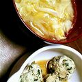 モトミッソ's cooksnap of when they made ✿生姜風味☆鶏団子のおろしポン酢のせ✿.