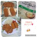 みかかめ's cooksnap of when they made 揚げ物はトースターでカリッと復活♪.