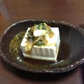 ちゃーこのしっぽ's cooksnap of when they made 【農家のレシピ】香味野菜の醤油漬け.
