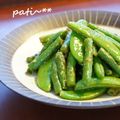 patisier's cooksnap of when they made いんげんとスナップえんどう味噌バター炒め.