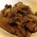 ひぃたむ's cooksnap of when they made 牛すじと大根の煮込み.
