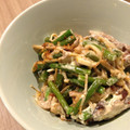 ツルコ's cooksnap of when they made 豚肉とにんにくの芽の七味マヨ炒め.