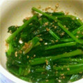 kunpuu's cooksnap of when they made ほうれん草の胡麻和え.