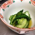 saeed's cooksnap of when they made 浅漬けきゅうり.
