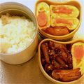 メぇプルメロンパン's cooksnap of when they made さつま揚げとにんじんの甘辛バター焼き♪.