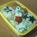 さっちゃん←元こ茄子's cooksnap of when they made 鰹節と小松菜の卵焼き　お弁当のおかず.